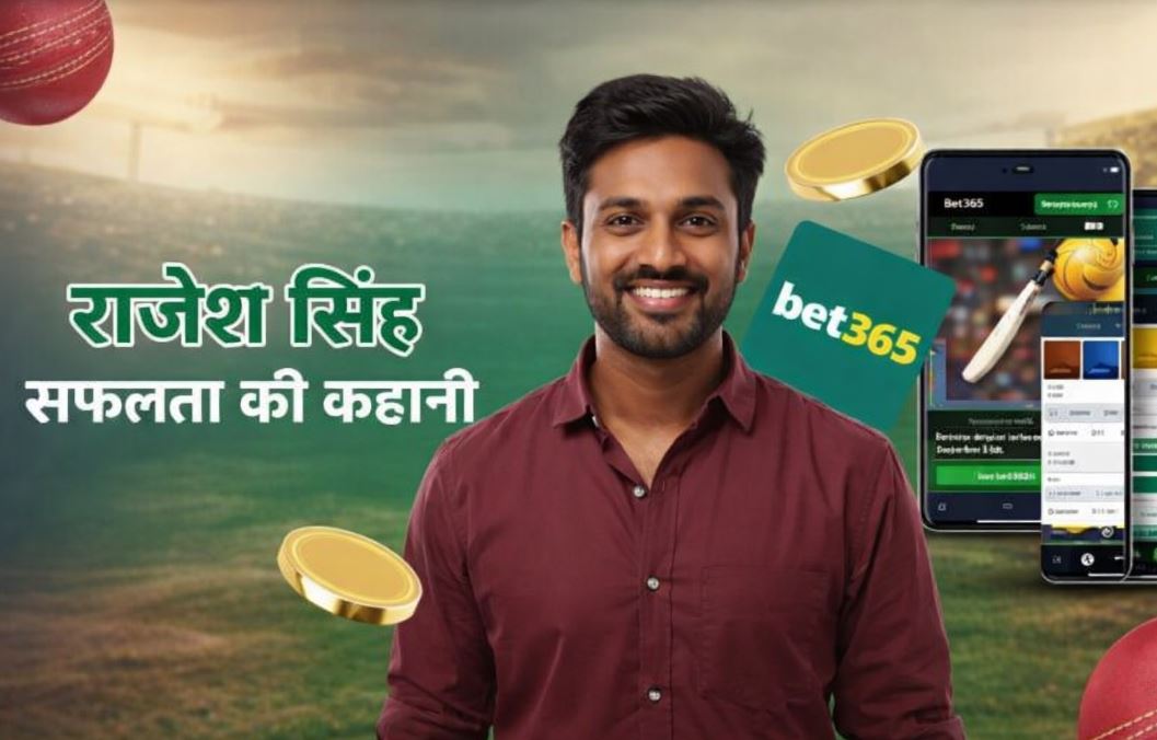 आईपीएल सट्टेबाजी युक्तियाँ सफलता की कहानी छवि.
