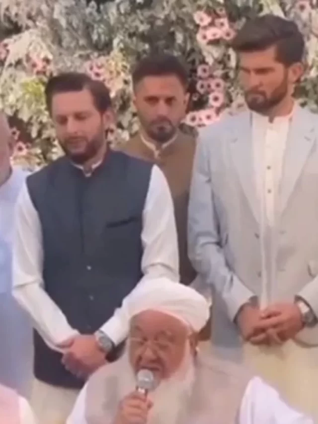 Shahid Afridi Daughter Marriage: आफरीदी के घर गूंजी शहनाई