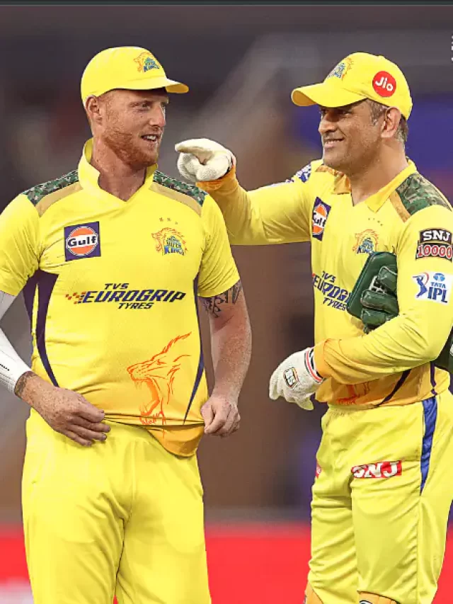 IPL 2023 CSK अगर फाइनल खेलेगी तो क्या करेंगे इस पर स्टोक्स ने कहाँ