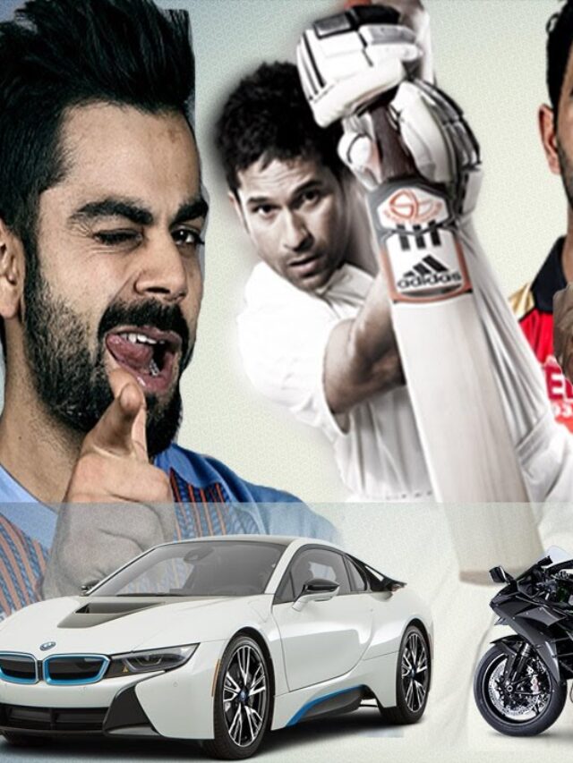 Indian Cricketers Car Collection भारतीय खिलाड़ी के पास लग्जरी कारो का..